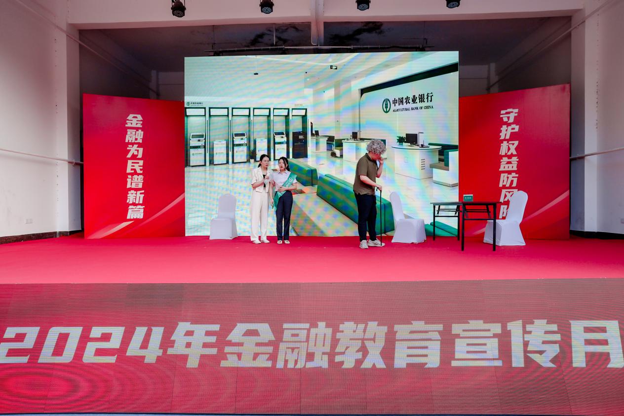 消保小品《天下无“诈”》