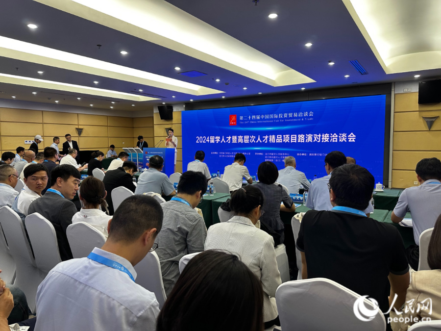 活动现场。人民网记者 张萌摄