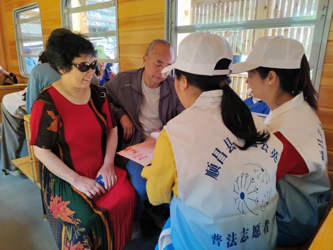 普法活动。顺昌县司法局供图