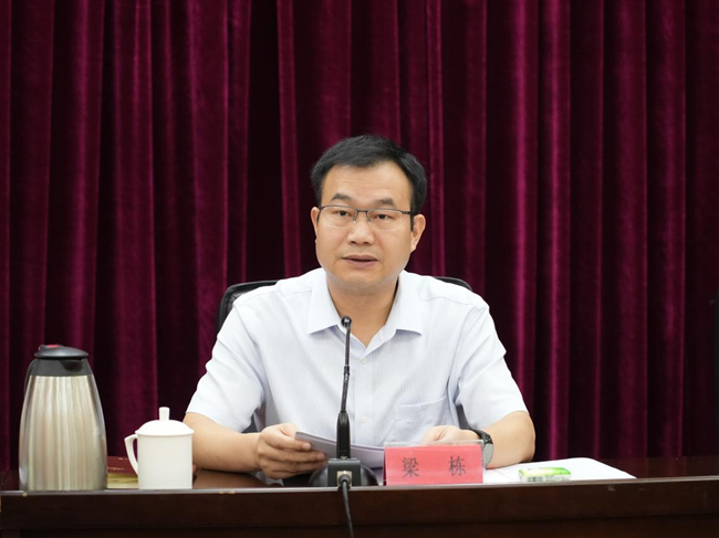 台江区委书记梁栋在会上讲话