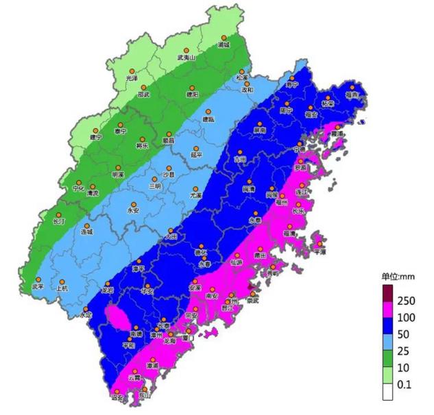 23日08时～24日08时累计降水量。福建省气象台供图