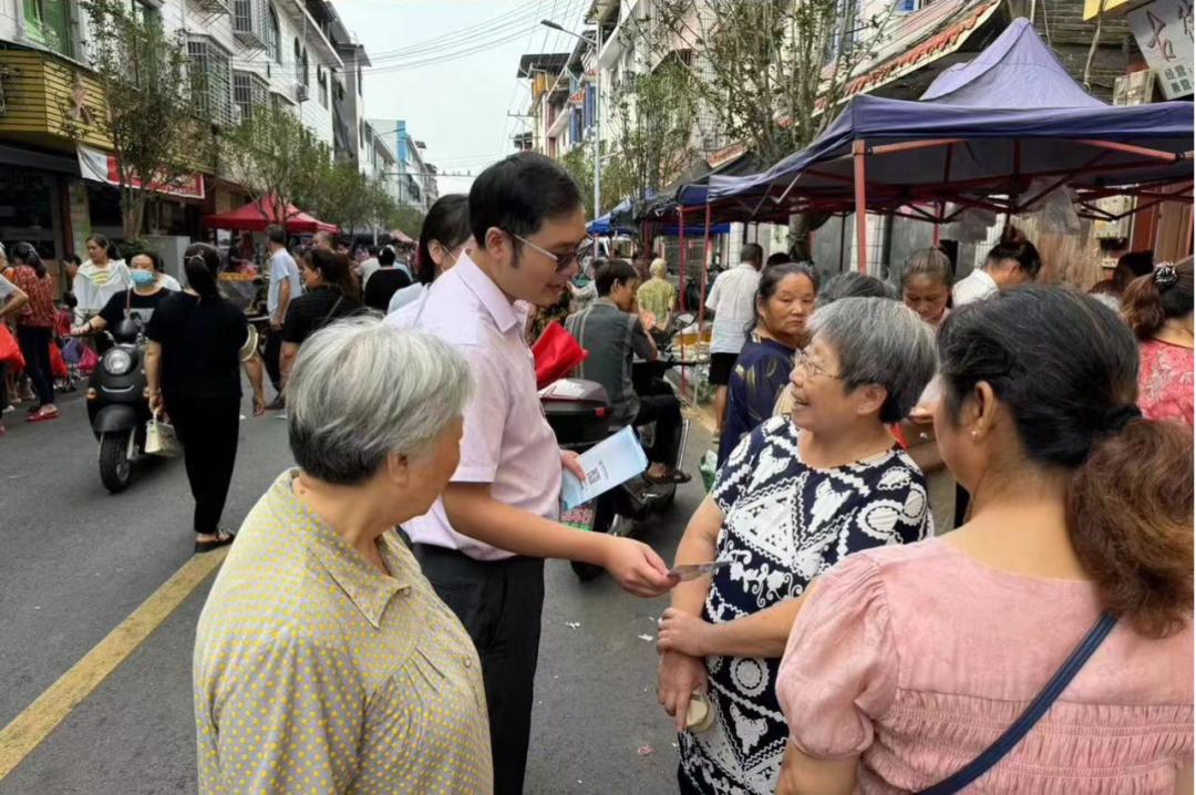 南平市，开展金融知识宣传活动