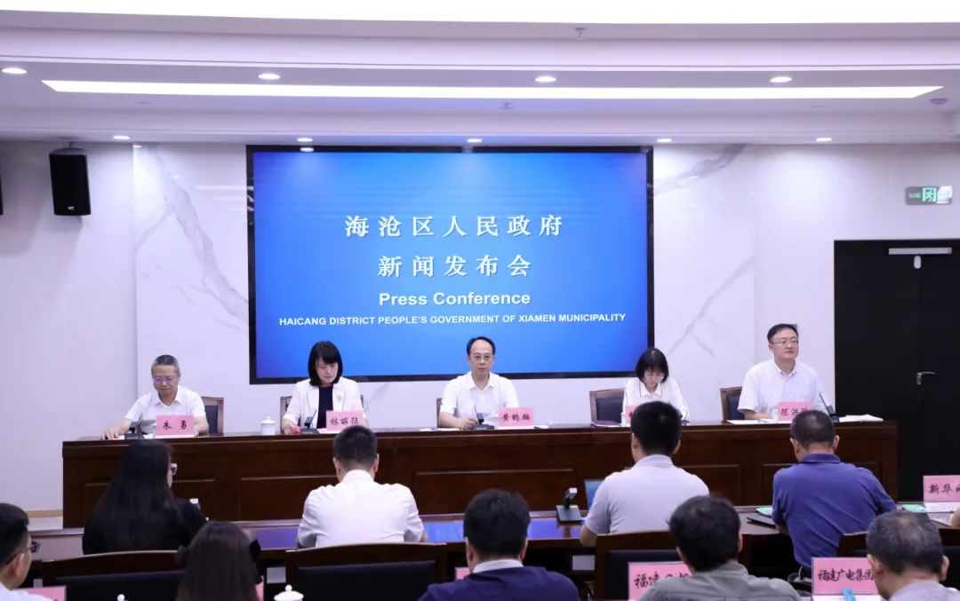 发布会现场。
