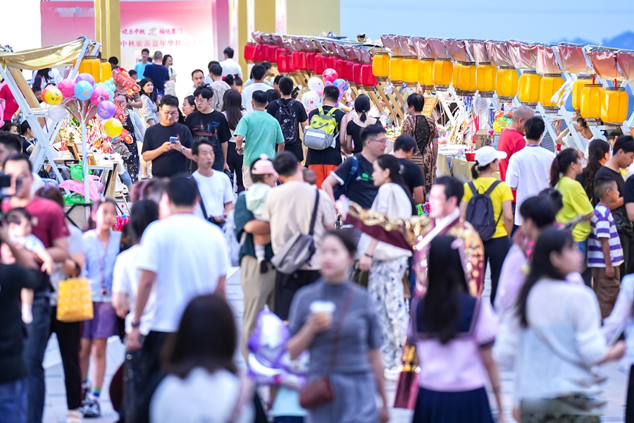 10月3日晚，2024中國廈門中秋旅游嘉年華狀元王中王總博賽在廈門海上世界舉行。廈門海上世界供圖