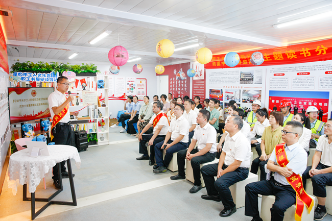 18luck新利体育手机版|梅宫|中建海峡莆田中建工会获“全国模范职工之家”称号