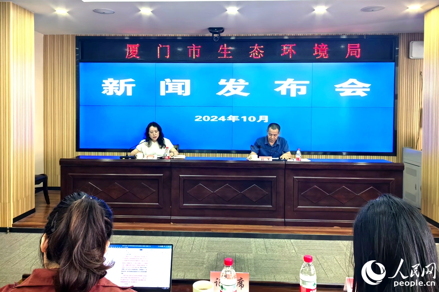 发布会现场。人民网 余乃鎏摄