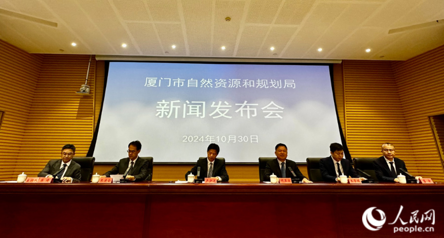 发布会现场。人民网记者 张萌摄