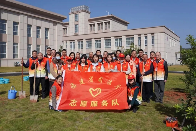 省司法厅志愿服务队深入基层开展“我为大地植片绿”义务植树活动