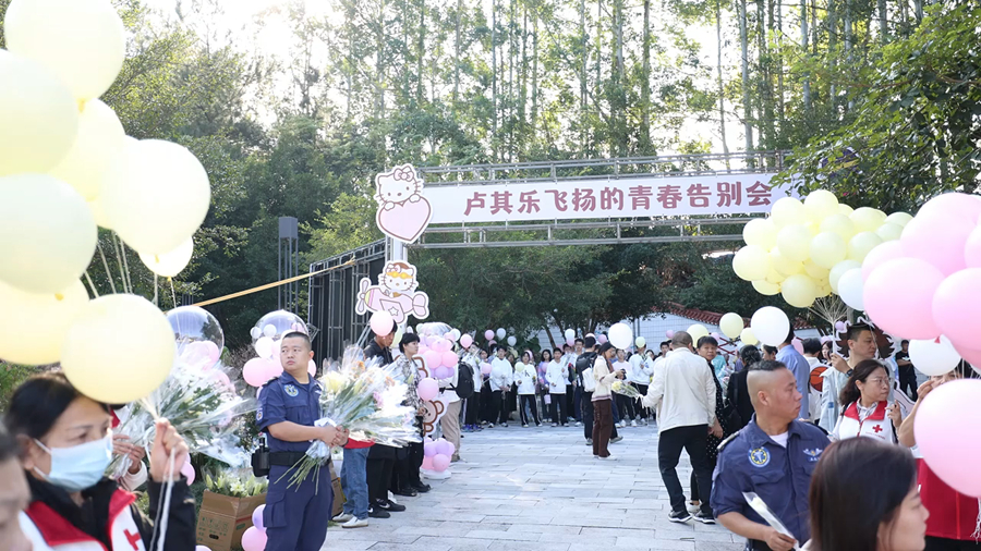 告別會現場。龍岩市融媒體中心供圖