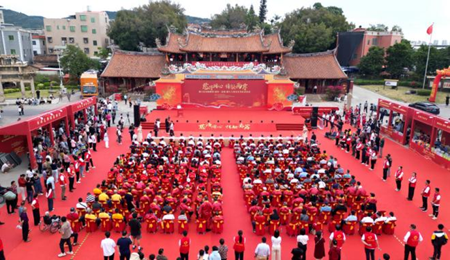 11月16日，第六届海峡两岸（漳州·白礁）保生大帝文化节举行。漳州台商投资区融媒体中心供图