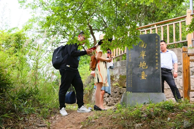 南雁山炮台舊址