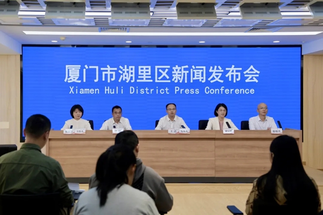 发布会现场