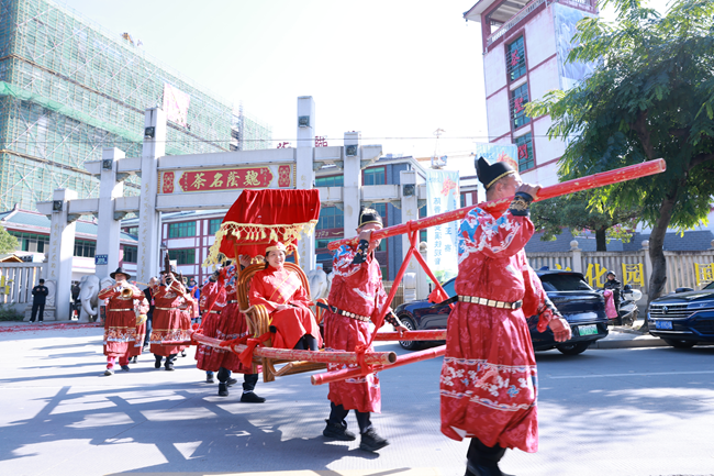 2024陈香型安溪铁观音茶王赛结果揭晓 铁观音文化园老铁文化馆建设同期启动华体会app(图5)