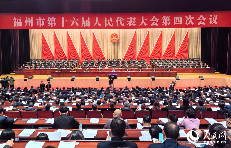 1月7日，福州市第十六屆人民代表大會第四次會議開幕。人民網記者 林曉麗攝