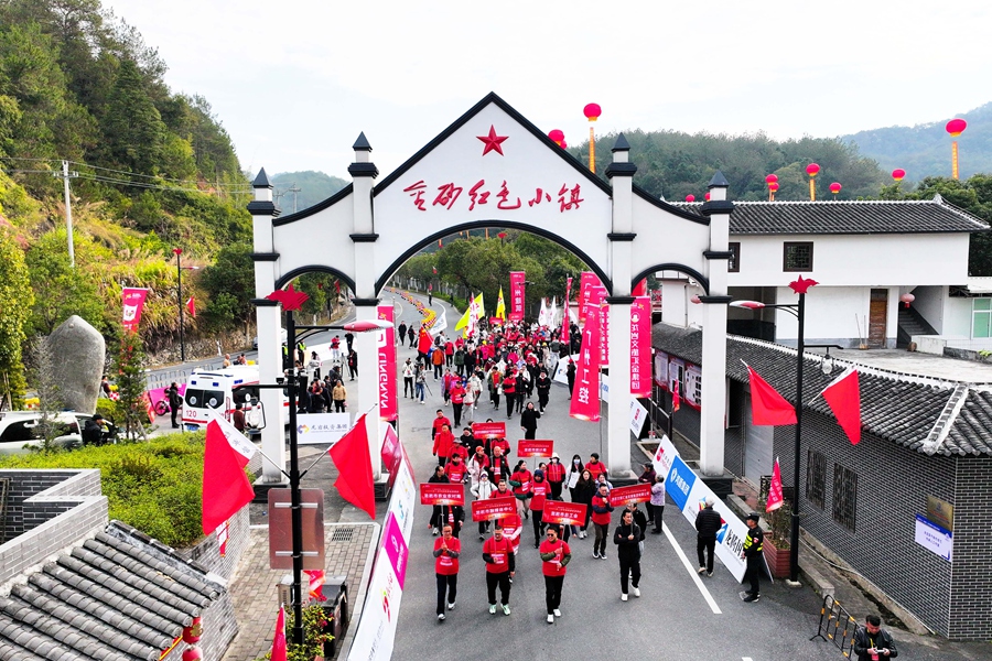 本次活動線路途經紅色旅游站點