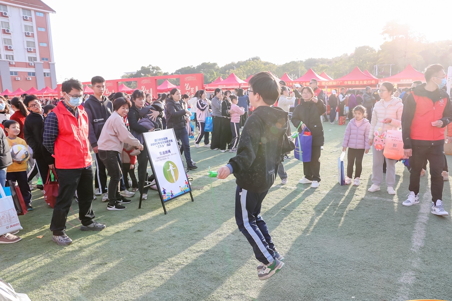 廈門體育部門提供的現場便民服務。廈門市委宣傳部供圖