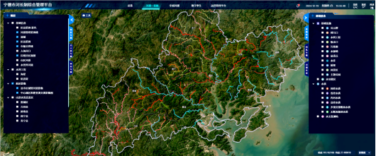 升级优化的宁德市河长制综合管理平台