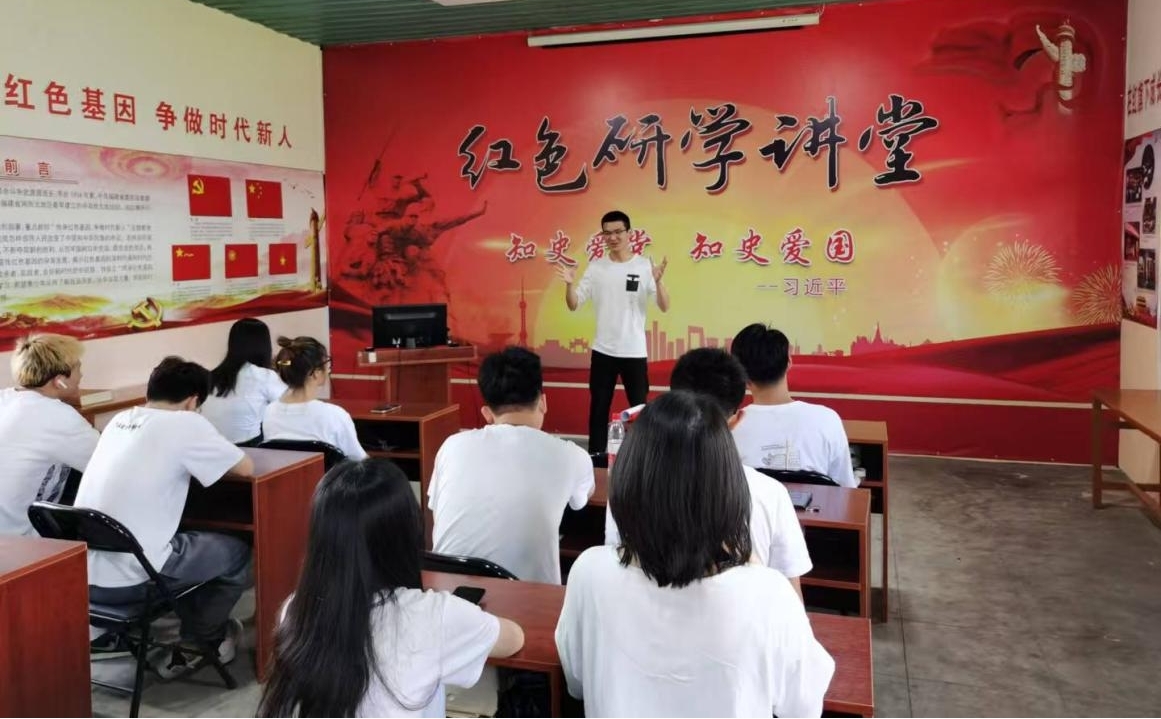 社團學生到沙縣夏茂鎮開展紅色研學。廈門城市職業學院供圖