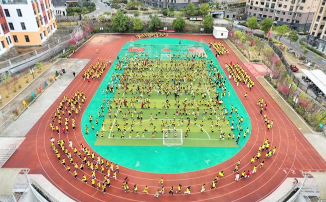 周宁县实验小学操场