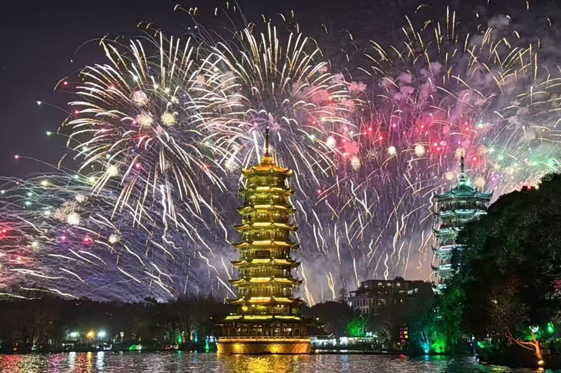 桂林烟花秀。桂林旅游股份有限公司供图