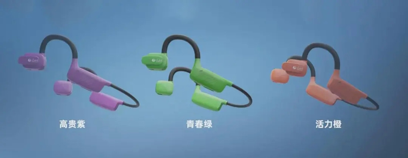 人民网发布首款智能硬件“AI之眼”