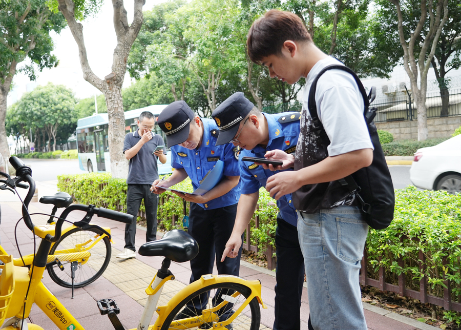 湖裡區城管執法局組織對轄區共享單車企業進行考評。湖裡區城管執法局提供