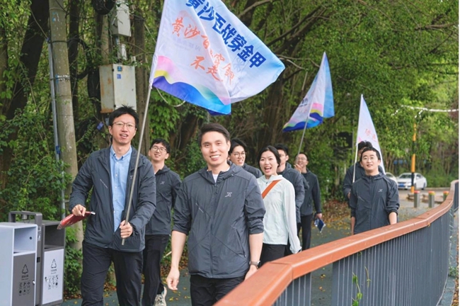 活动现场
