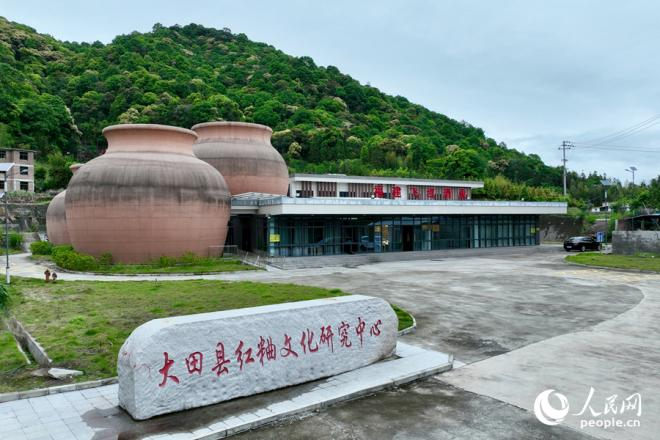 大田縣紅粬文化研究中心航拍。人民網記者 蘭志飛攝
