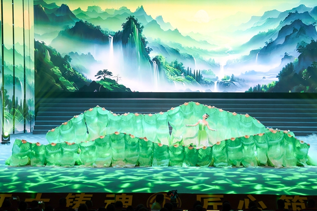 舞蹈《綠水青山》