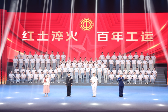 主題朗誦匯《紅土淬火 白年工運》