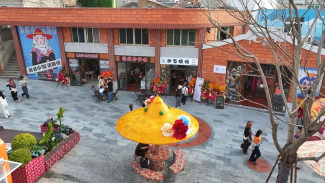 惠女海韵休闲街区