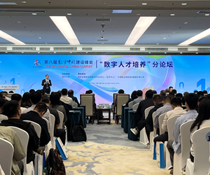 数智时代，何以树人？/