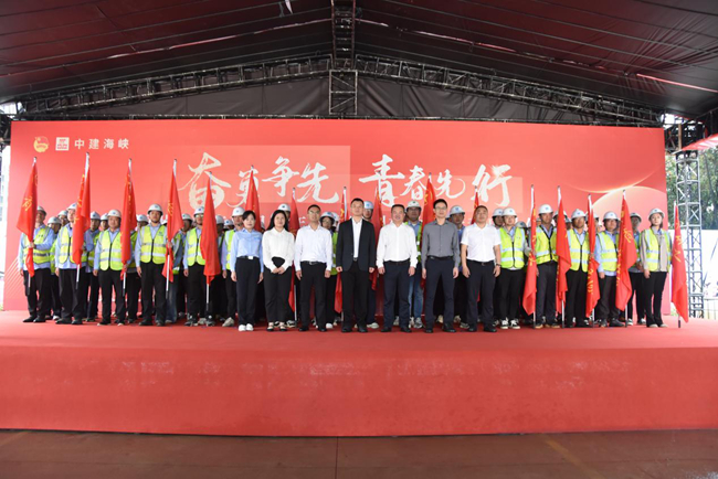 2025年福州市重點項目青年突擊隊創效攻堅行動。中建海峽供圖
