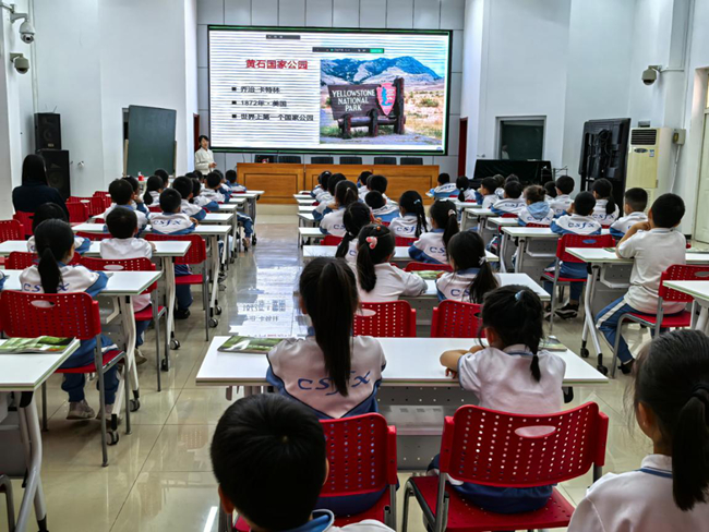 北京市朝陽師范附屬小學科普講座現場