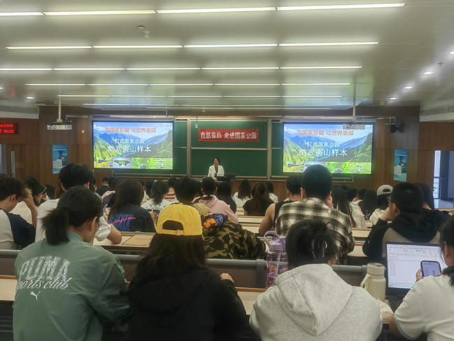 北京林業大學科普講座現場