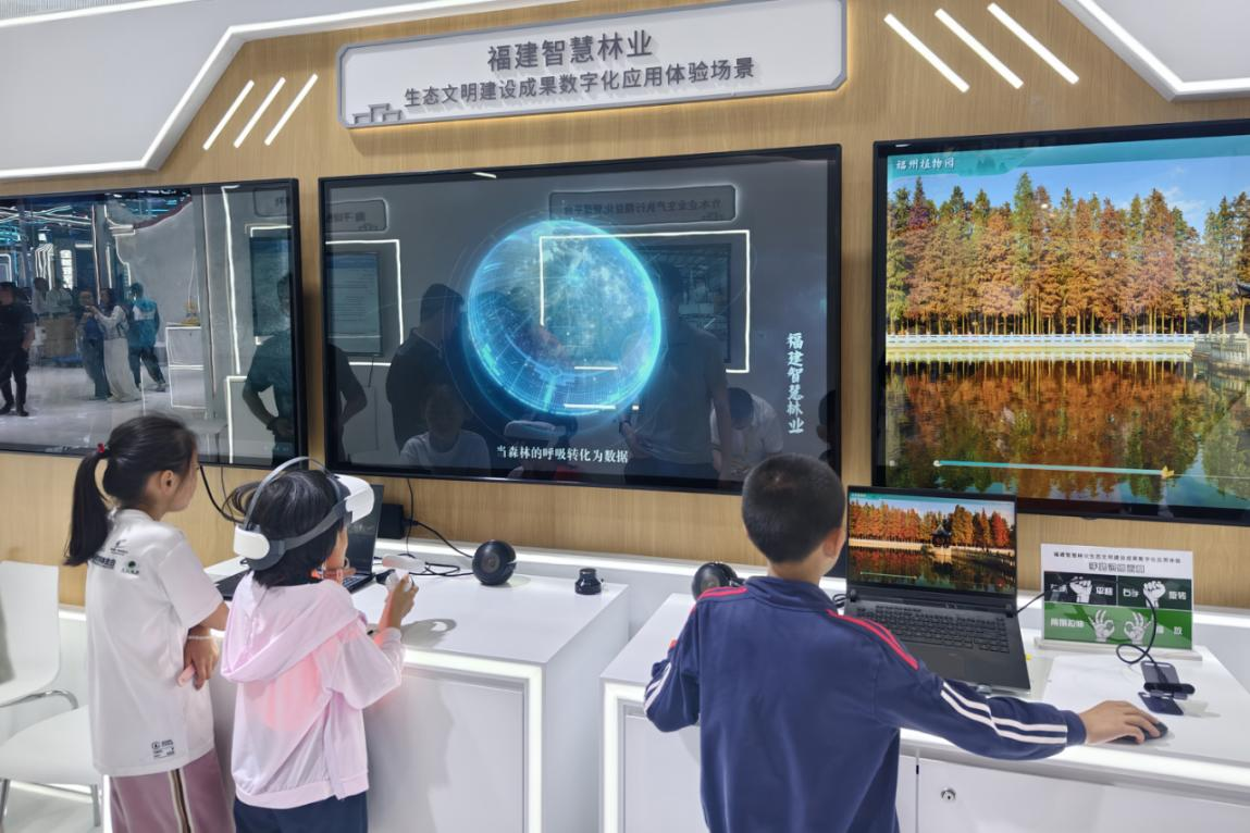 展會現場