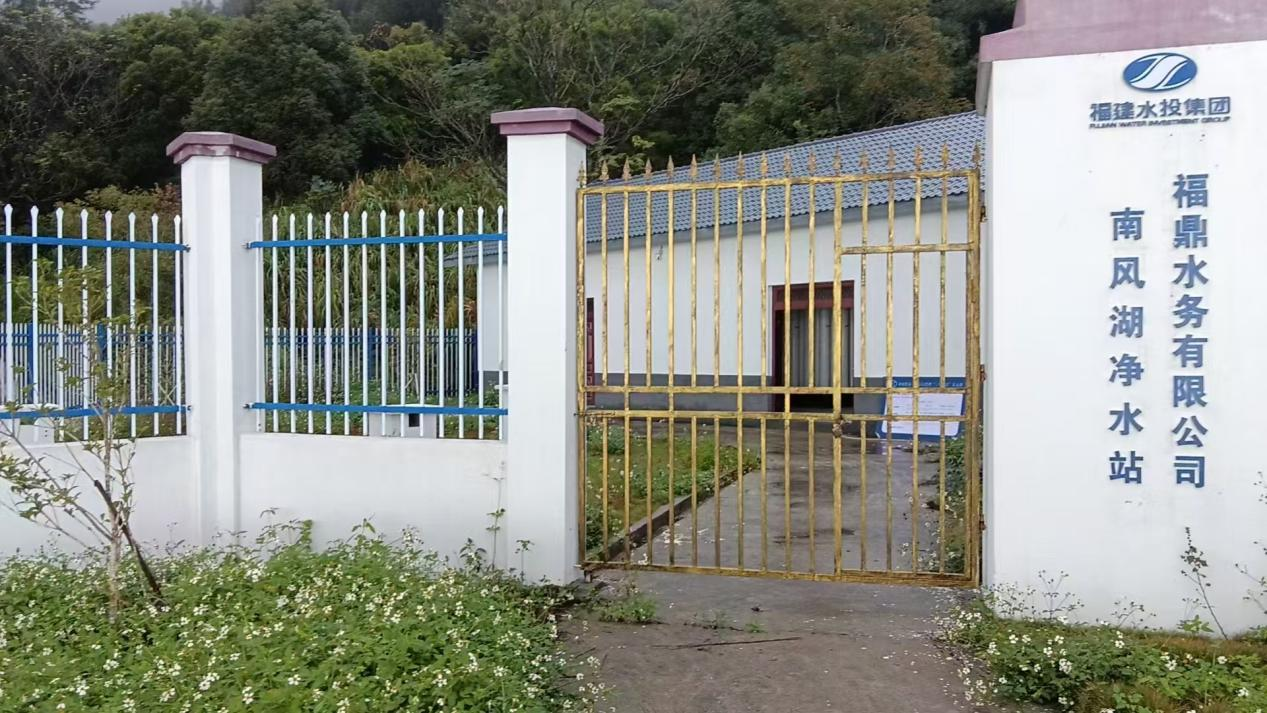福鼎崳山片區農村安全飲水一期工程。福鼎市水利局供圖