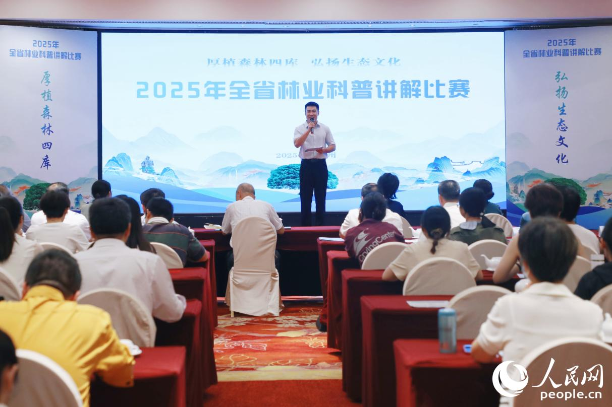 比賽現場。人民網 李唯一攝