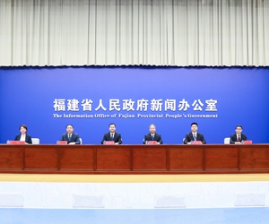 第二十七届海峡两岸经贸交易会将举办/