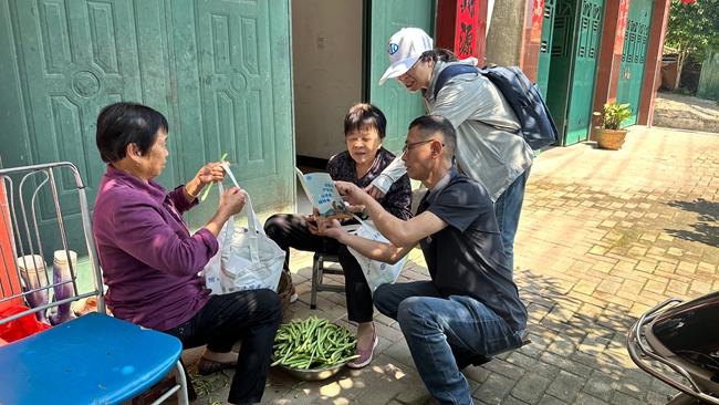 活动现场