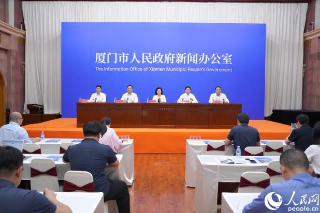 解读会现场。人民网记者 陈博摄