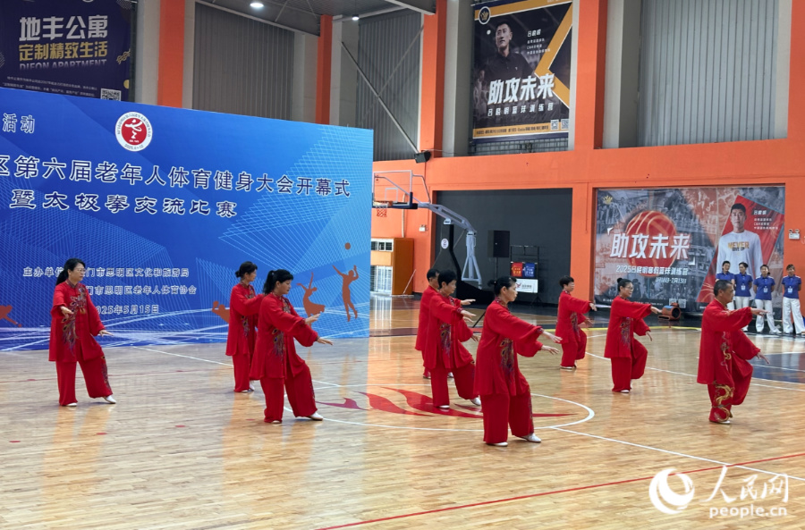 比赛现场。人民网记者 张萌摄