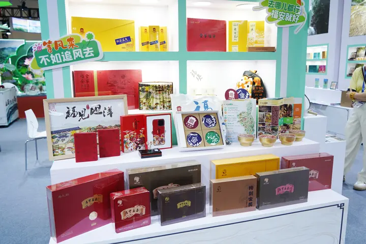 部分展品展示