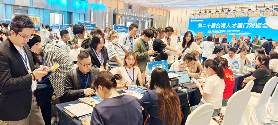对接会现场。林林摄