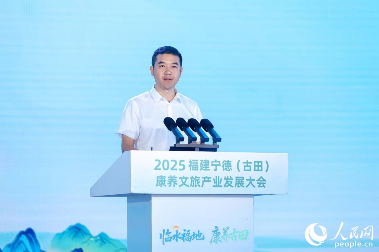 宁德市委宣传部副部长黄其辉致辞。人民网 李唯一摄
