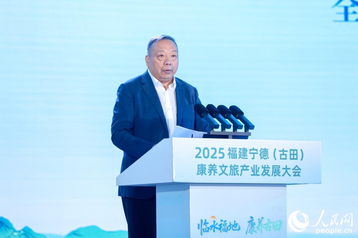 全国工商联旅游业商会监事长郭晋普致辞。人民网 李唯一摄