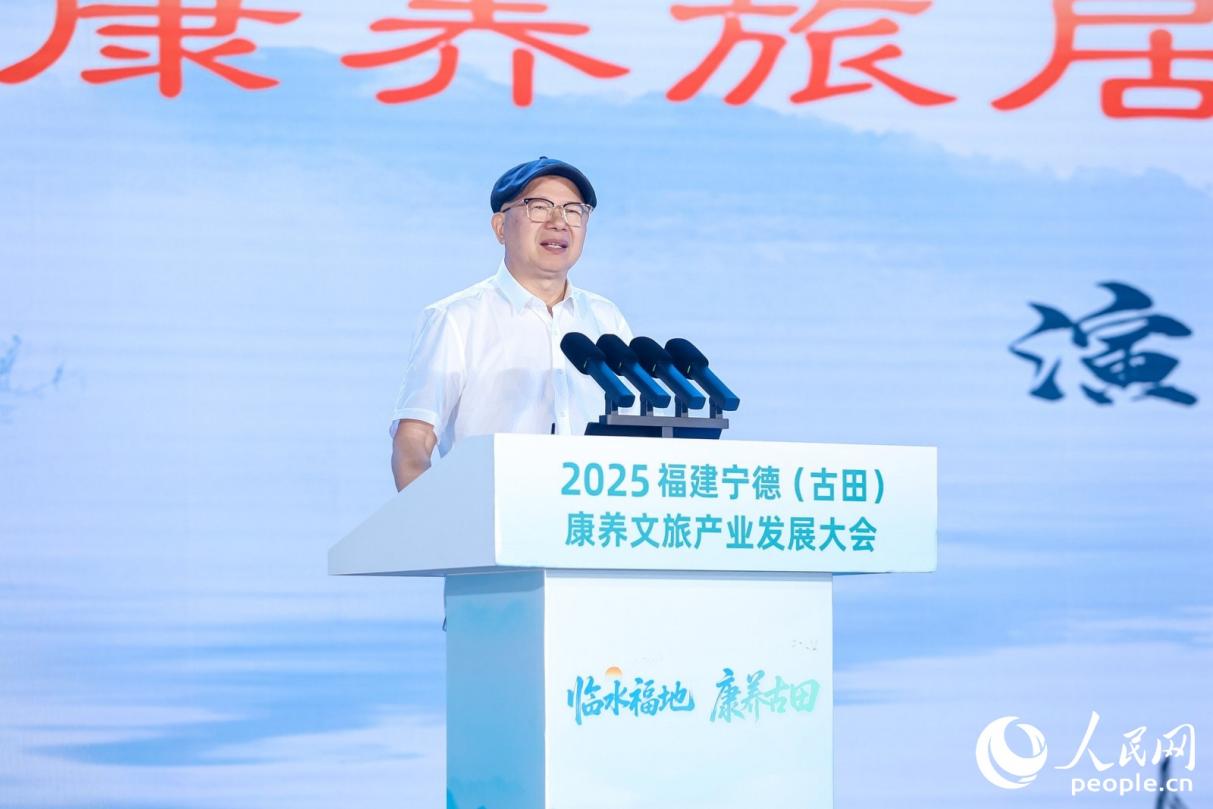 浙江大学教授严力蛟作分享。人民网 李唯一摄