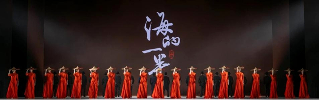 舞劇表演現場