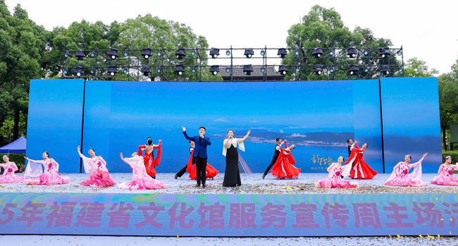 現場表演