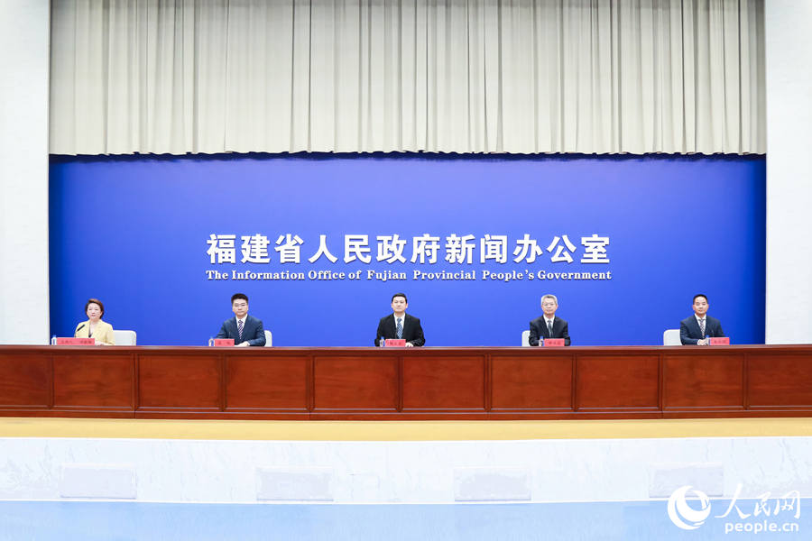 发布会现场。人民网 陈永整摄